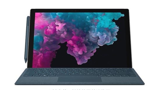 铜官从 Mac 切换到 Microsoft Surface